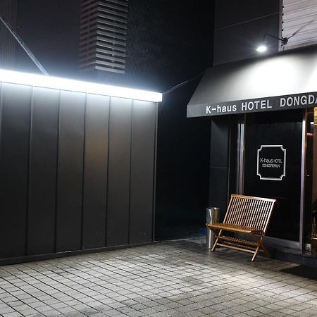 K-Haus Dongdaemun Motel Seoul Eksteriør billede