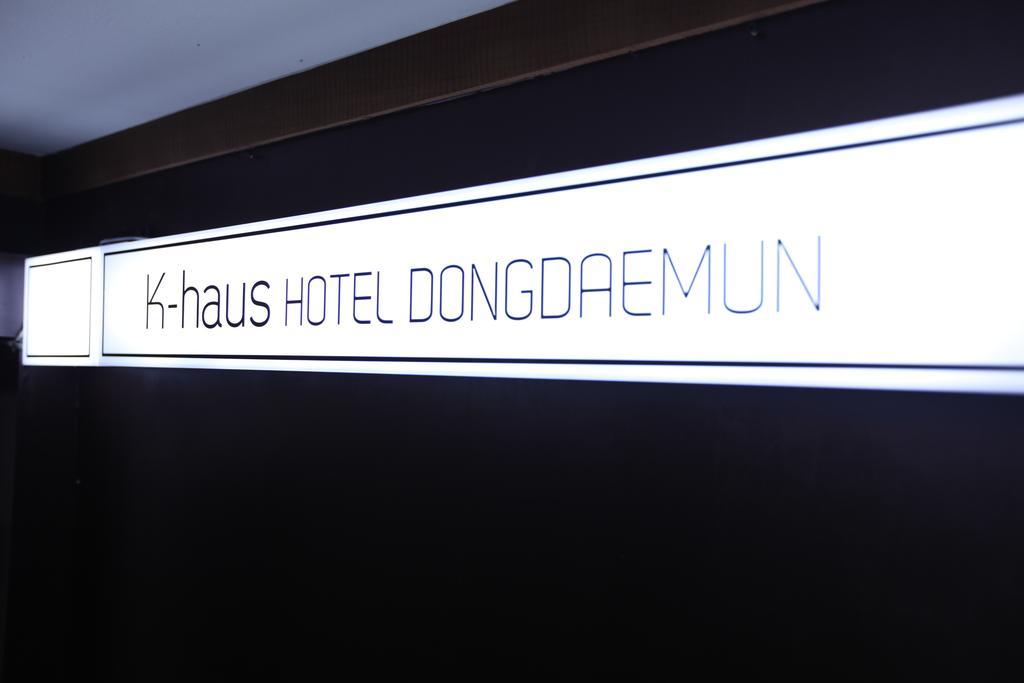 K-Haus Dongdaemun Motel Seoul Værelse billede