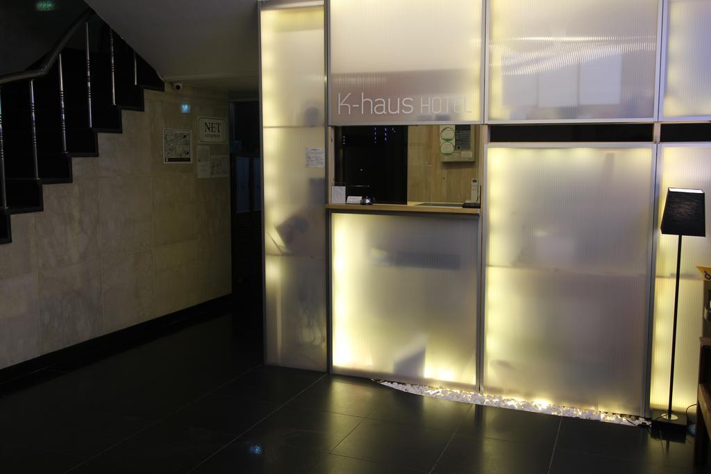 K-Haus Dongdaemun Motel Seoul Eksteriør billede