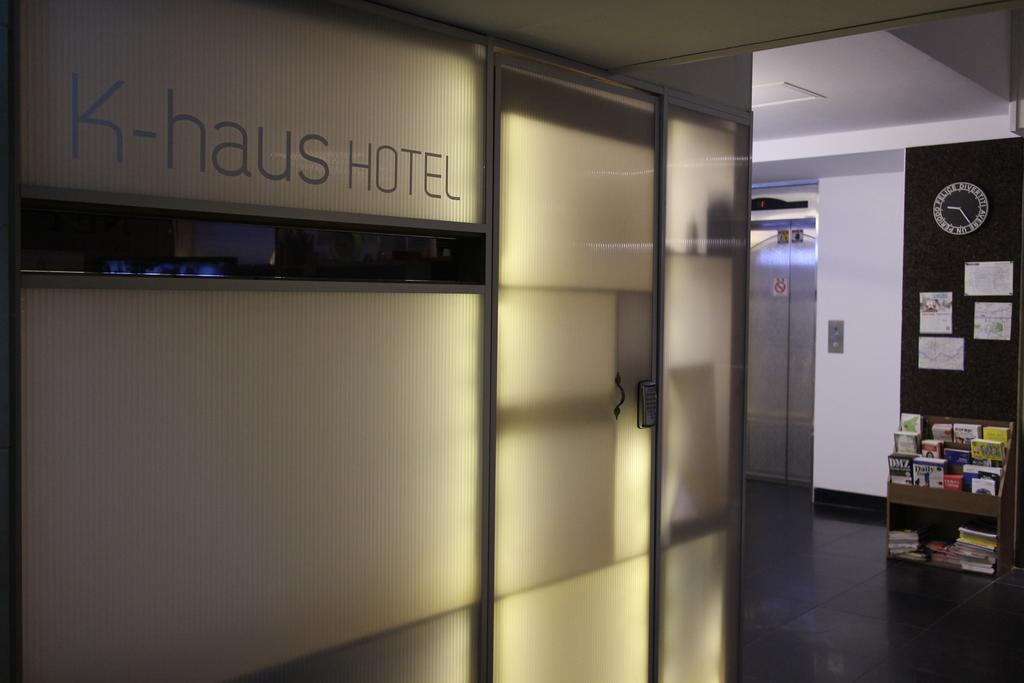 K-Haus Dongdaemun Motel Seoul Eksteriør billede