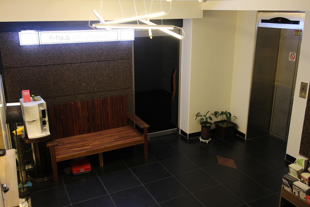 K-Haus Dongdaemun Motel Seoul Eksteriør billede