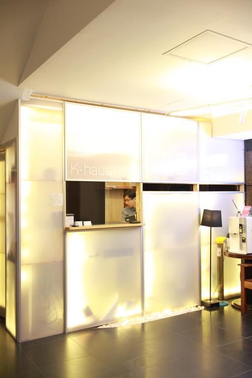 K-Haus Dongdaemun Motel Seoul Eksteriør billede